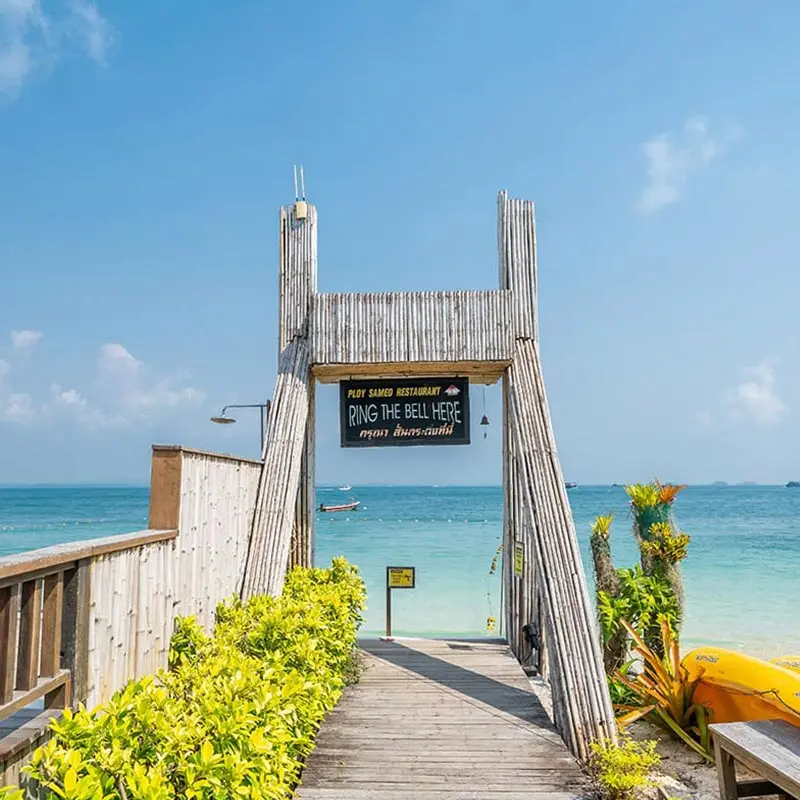 Share Your Experience