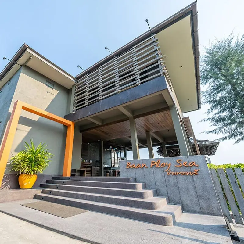 Share Your Experience